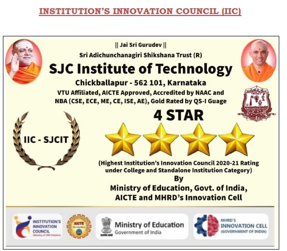 iicstar-four